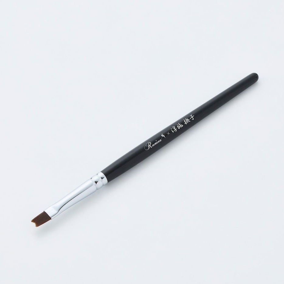 美フォルム筆 浮施 撫子