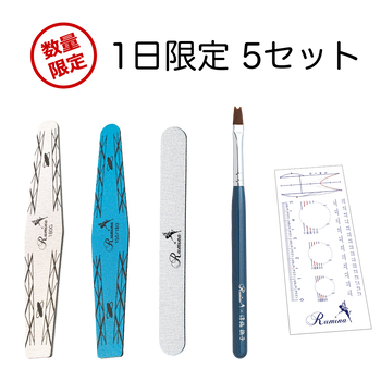 新品未開封】ルミナジェルベース25g➕ベーストップ25g送料込 新品未